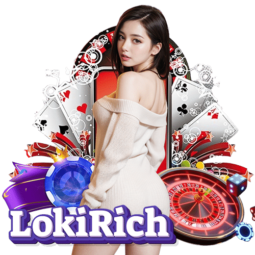 lokirich สูตรการเล่น