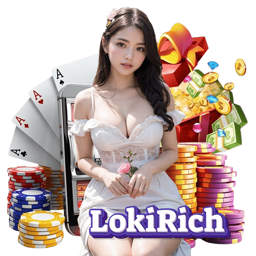 lokirich แตกแน่นอน